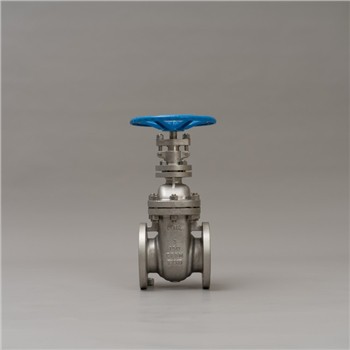 Dab tsi yog qhov nce qia valve thiab tsis nce qia valve? Qhov txawv yog dab tsi?